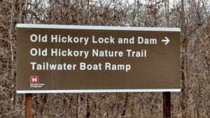 Old Hickory TN Trail Sign Lock & Dam